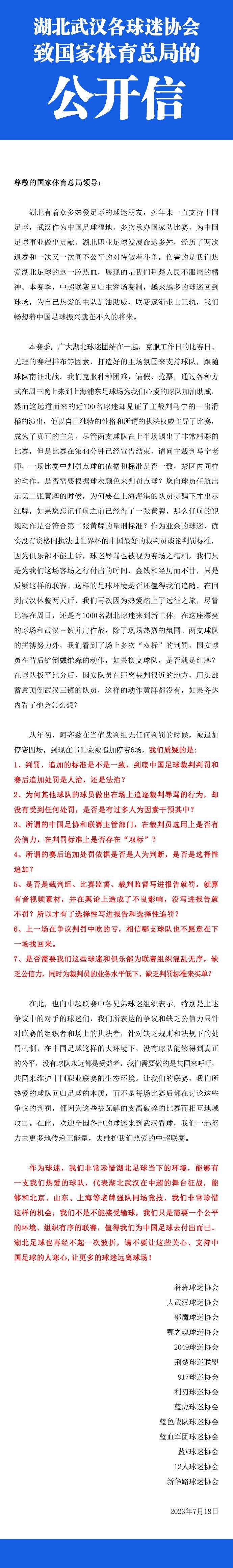 每体：特尔施特根将接受手术，出战欧冠淘汰赛首回合存疑据《每日体育报》报道，巴萨门将特尔施特根将在未来几天内通过手术解决背部问题，并将因此缺席数周时间，能否出战欧冠淘汰赛首回合存疑。